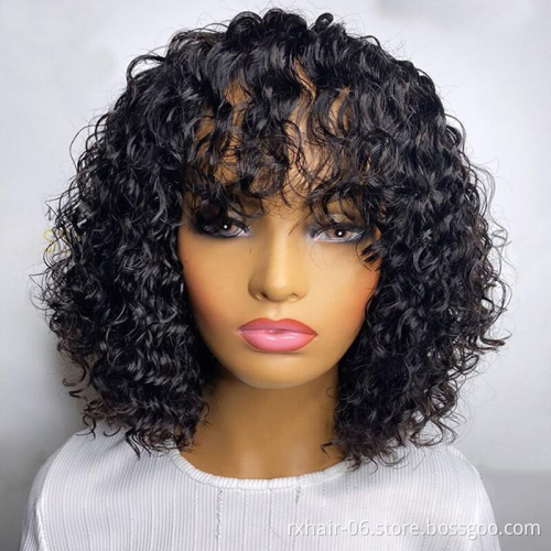 Afro Kinky Curly Transparent 13x4 Lace Front Wigs With Bangs,Machine Made Human Hair Fringe Curly Wigs For Black Women